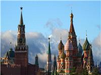 Russia Concerned, Condemns Sharp Escalation of Tension Between Israel, Iran - Kremlin