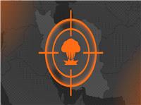 Where Did Israel Strike Iran?