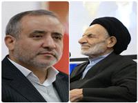 پيام مشترک نماينده ولي فقيه و استاندار خراسان جنوبي درپي حمله اسرائيل