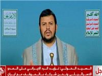 الحوثی: یمن از پاسخ ایران به رژیم صهیونیستی حمایت می‌کند