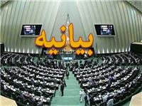هدف‌گیری صهیونیست‌ها تا پایان تهدیدات ادامه خواهد یافت