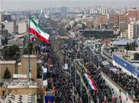 Nationwide Celebrations Mark the Anniversary of the Iranian Revolution