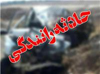 رئيس اورژانس پيش‌بيمارستاني و مديريت حوادث استان کرمانشاه: 7 مصدوم در تصادف جاده اسلام آباد غرب نرسيده به گردنه حسن آباد