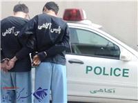 سرقت بعنف با لباس مأمور اداره دولتي در آزادشهر