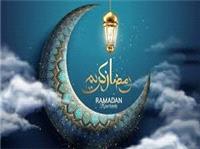 رمضان.. شهر القرآن