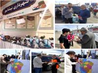 استقبال از نخستين مسافران نوروزي در شهر شکوه تمدن نيشابور