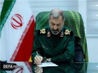 پيام نوروزي فرمانده سپاه کربلا به مناسبت فرا رسيدن سال 1404