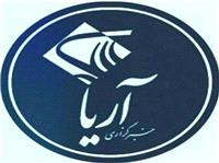 انعکاس حدود 1400 خبر از نيشابور بزرگ در خبرگزاري آريا در سال 1403
