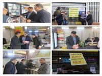 کالاهاي اساسي بابل زير ذره‌بين مسئولان