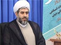 پيام مدير کل تبليغات اسلامي مازندران به مناسبت روز قدس