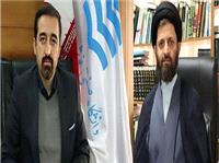 پيام مشترک دکتر سيد محمود ربيعي سرپرست دانشگاه صنعتي نوشيرواني بابل و حجت الاسلام والمسلمين غلامحسن خاکزاد مسئول نهاد نمايندگي مقام معظم رهبري در آستانه روز قدس