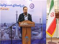 1600 دست پوشاک هديه پالايشگاه آبادان به مددجويان دانش آموز بهزيستي