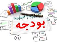 بودجه 1404 شهرداري فرون آباد تصويب شد