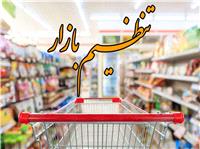 عرضه گسترده مرغ منجمد تنظيم بازاري ثابت و سيار در قائم شهر