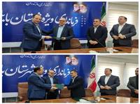 مراسم توديع و معارفه بخشدار مرکزي شهرستان بابل برگزارشد