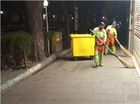 معابر مرکزي تبريز آماده برگزاري نماز عيد فطر است
