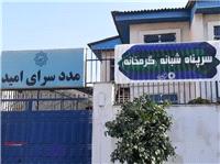 جمع آوري 523 متکدي از سطح شهر گرگان