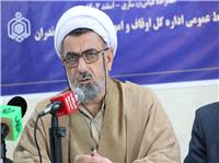بازدید 541 هزار زائر و مسافر نوروزی از امامزادگان مازندران