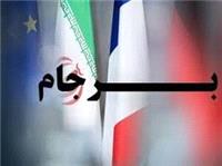 مذاکرات هسته اي در ايستگاه ابهام تا توافق: شفافيت، کليد عبور از بحران بي‌اعتمادي