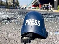 محکوميت ترور خبرنگاران در غزه توسط کانون بسيج رسانه سپاه ناحيه آبادان