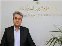 رئيس پارک علم و فناوري استان کرمانشاه: مهم‌ترين اقدامات  جهاد دانشگاهي درسال گذشته راه اندازي  اولين مرکز گيم و انيميشن در غرب کشور است
