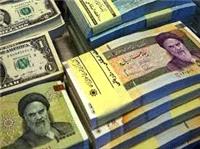 تحلیل آریا:دولت تسهیل‌گر، آیا فقط شعار است یا راهکار واقعی؟