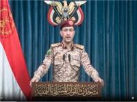 نیروی مسلح یمن یک پهپاد دیگر آمریکایی را سرنگون کرد