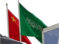 گفتگوی پکن با ریاض و پرتوریا در مورد چشم انداز تلافی جویانه علیه تعرفه های ایالات متحده