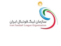 برگزاری نشست کارگروه بررسی و صیانت از هفته‌های پایانی مسابقات