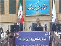 معاون‌ اجرايي رئيس‌جمهور: تکميل راه‌آهن کرمانشاه - خسروي بايد در اولويت قرار گيرد