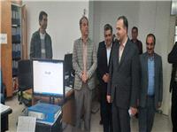 ديدار مهندس ميرتبارمعاون استانداروفرماندارويژه  شهرستان بابل باهمکاران بنيادمسکن شهرستان بابل