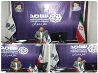 حضور مديرکل شيلات استان مازندران در مرکز سامد و پاسخگويي از طريق سامانه تلفني 111