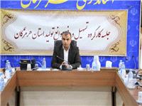 برنامه هاي حوزه اقتصادي درسال سرمايه گذاري براي توليد