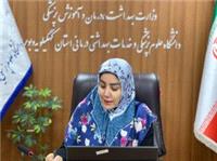 پيام تبريک دکتر سيده رقيه پناهي به‌مناسبت روز علوم آزمايشگاهي