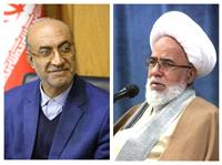 پيام مشترک امام جمعه واستاندار کرمانشاه به مناسبت روز ارتش