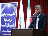 پايان موفقيت‌آميز کلاس مربيگري درجه A فوتبال آسيا در ساري