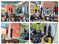 جشن مردمي براي کودکان معلول جنوب‎شرق استان تهران برگزار شد
