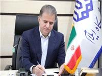فعال‌سازي کارگروه پژوهش و فناوري ايلام از برنامه‌هاي دانشگاه ايلام در سال جديد است