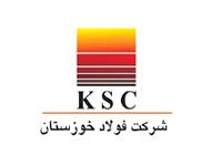 حضور شرکت فولاد خوزستان در بزرگ ترین رویداد صادراتی ایران