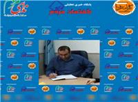سوگوارِ دستانِ بيکار