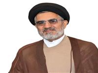 پيام مسوول نهاد نمايندگي مقام معظم رهبري دانشگاه مازندران به مناسبت روز ملي دختر