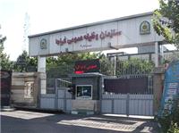 معاون وظيفه عمومي فرماندهي انتظامي استان کرمانشاه از شرايط معافيت مشمولان داراي سه فرزند و بيشتر خبر داد
