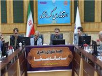 مدير عامل شرکت گاز استان کرمانشاه:درسال گذشته 295 واحد صنعتي استان کرمانشاه گاز رساني شده، است