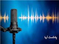 رویکرد دوگانه ترامپ در قبال چین
