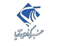 عملکرد وزير راه و شهرسازي مثبت و قابل قبول است/ حضور سريع تنها وزير زن کابينه در بندرشهيد رجايي نشانه تعهد و مسئوليت پذيري اوست