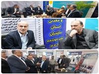 حضور دکتر دوستي معاون هماهنگي اموراقتصادي وگردشگري وزارت کشور درسومين روزاز هفتمين  نمايشگاه بين المللي درتهران