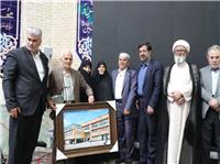 گزارش آريا از بيست وهفتمين جشنواره خيرين مدرسه‌ساز قم