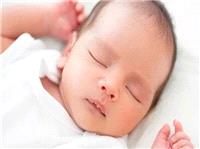 ثبت 1244 واقعه ولادت، فروردين 1404 در گيلان