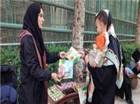 40 کارگاه آموزشي در هفته زمين پاک منطقه يک برپا شد