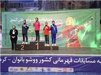 نتايج روز دوم ووشو قهرماني کشور در رده سني نوجوانان و گروه‌هاي سني